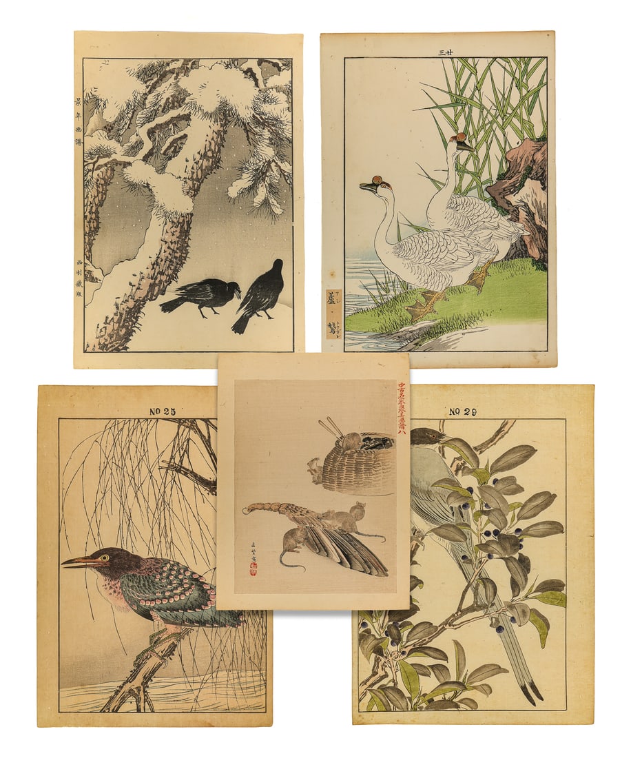Ukiyo-e Woodblocks of Birds, Mice (1 of 8)
