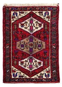 Contemporary Hamadan Area Rug
