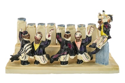Noi Volkov Judaica Art Pottery Menorah