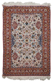 Late 20th c Persian Isfahan Area Rug