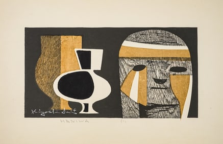 Kiyoshi Saito (JP 1907-1997) Haniwa