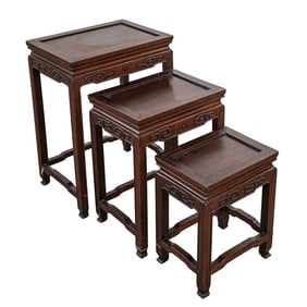 Chinese Hardwood Nesting Tables