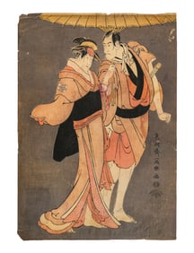 Japanese Ukiyo-e Woodblock Print
