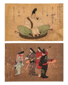 Japanese Ukiyo-e Woodblock Prints