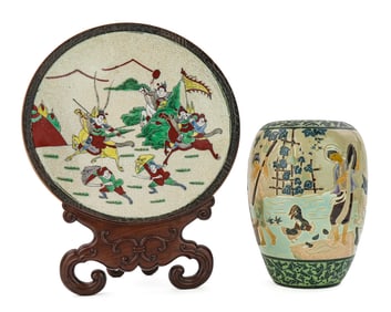 Bien-Hua Vase, Chinese Charger