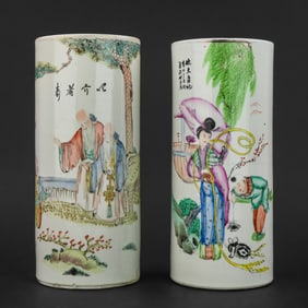 Chinese Republic Era Vases