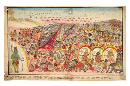 19th c Indian / Mughal Hindu Battle