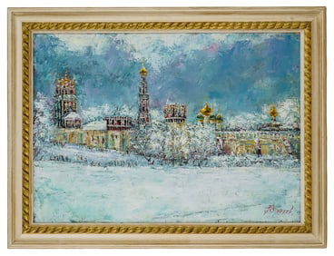 Scene of Moscow signed Kuhdenikeev