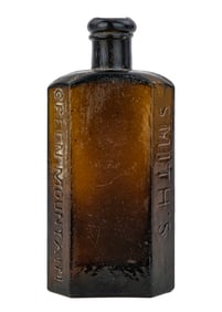 Smith's Green Mt Renovator, East Georgia, VT