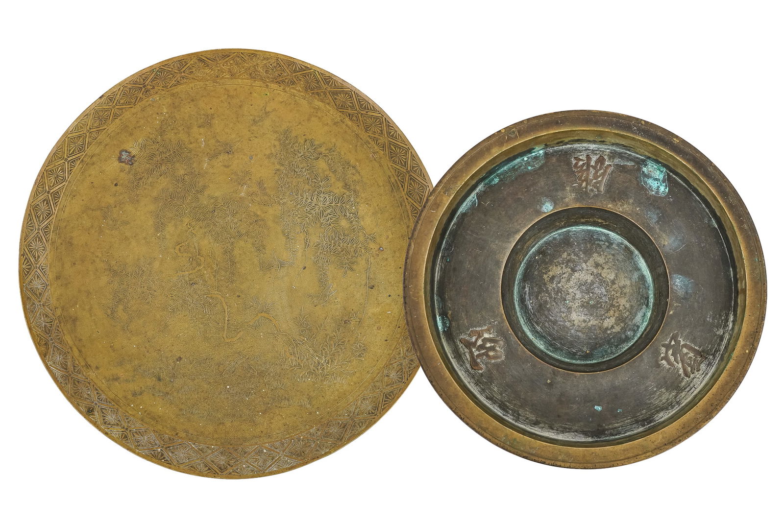 Meiji Japanese Bronze Charger & Bowl: Meiji period Japanese bronze charger, 18" diameter, bird & foliage decoration, back with oval surrounding a 3 character mark, faux bamboo base, & patinated. With a Meiji period Japanese bronze vessel