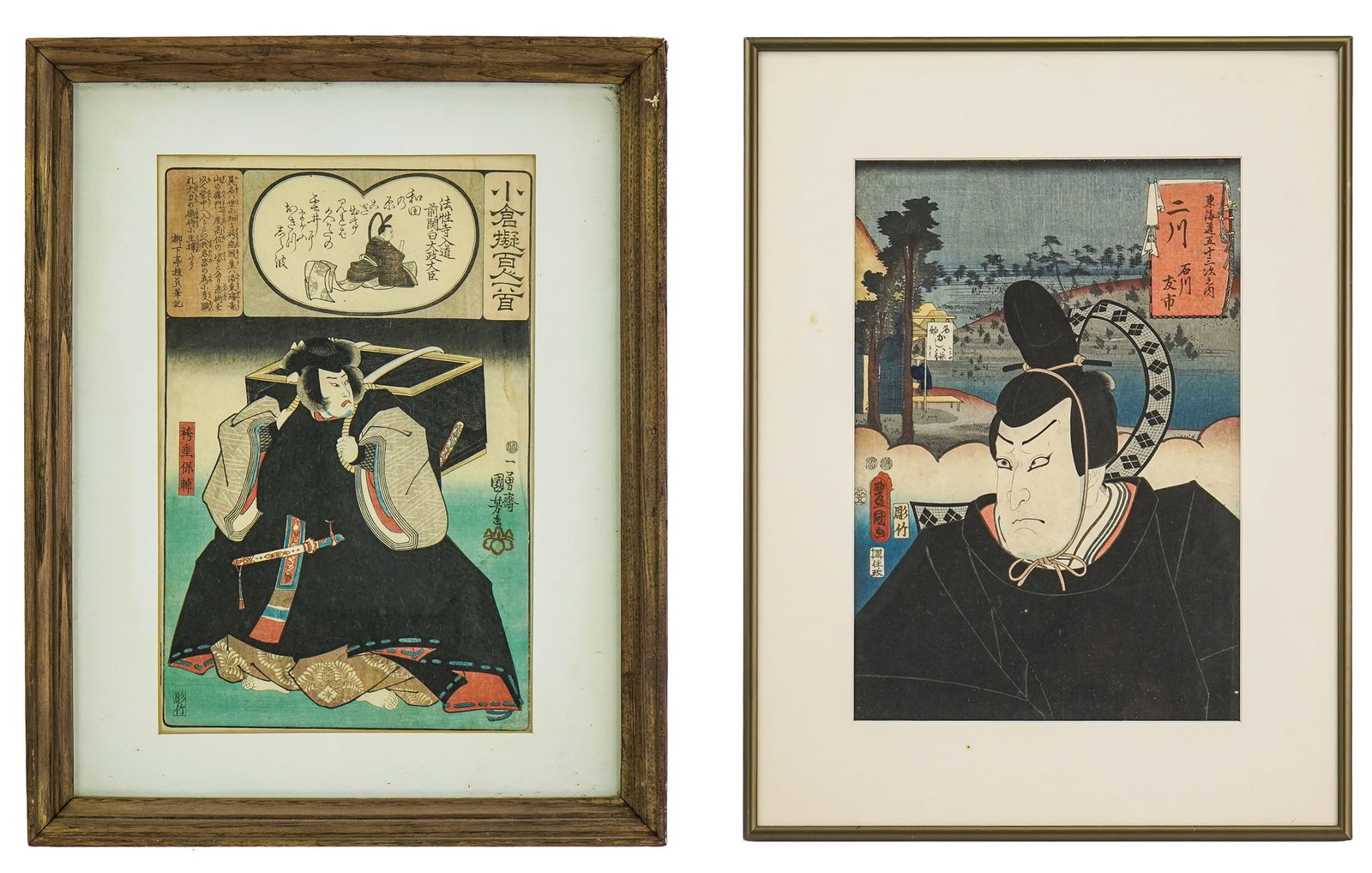 Japanese Ukiyo-e by Toyokuni and Kuniyoshi (1 of 8)