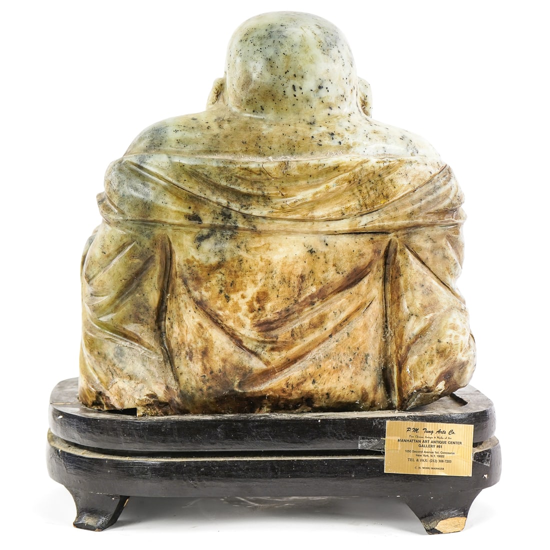 Large Stone Buddha The Happy One - 5