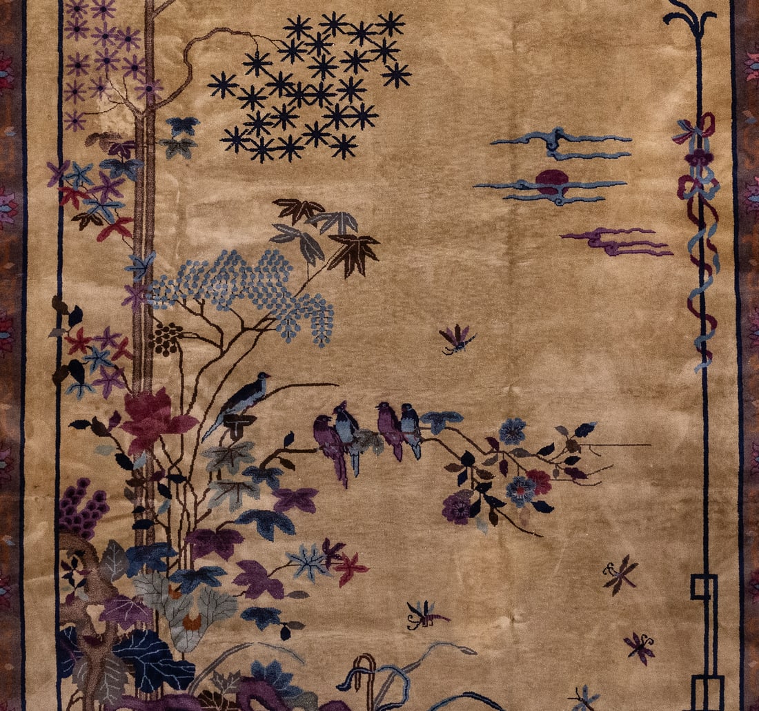 Mid 20th c Chinese Main Carpet - 2