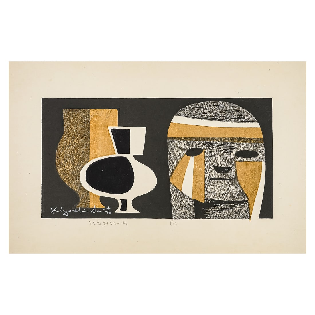 Kiyoshi Saito (JP 1907-1997) Haniwa: Kiyoshi Saito (Japanese 1907-1997) Haniwa woodblock on paper signed lower left identified lower margin with presumed edition (1) red stamp character mark reverse- 9.5 x 15" - Saito was one of the most