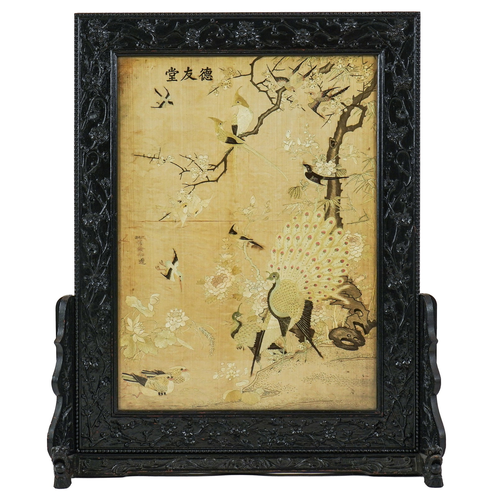 19th c Chinese silk needlework firescreen (1 of 5)