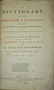 Dr. Samuel Johnsons' – A Dictionary of the English - 2