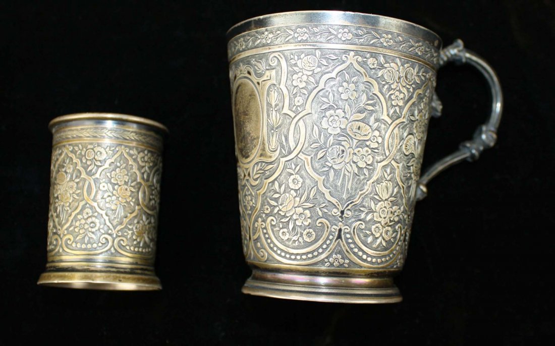 ca 1869 Jules Ladoucette & Pierre Gavard Paris Minerva: ca 1869 Jules Ladoucette & Pierre Gavard Paris Minerva 1 marked cup & beaker w/ Arabesque floral design