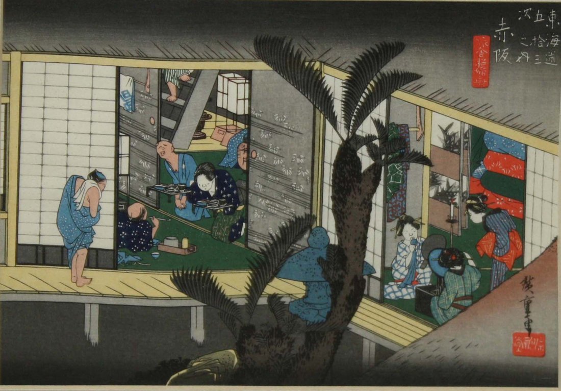 Two Japanese Meji Period ukiyo-e woodblocks of interior: Two Japanese Meji Period ukiyo-e woodblocks of interior scenes
