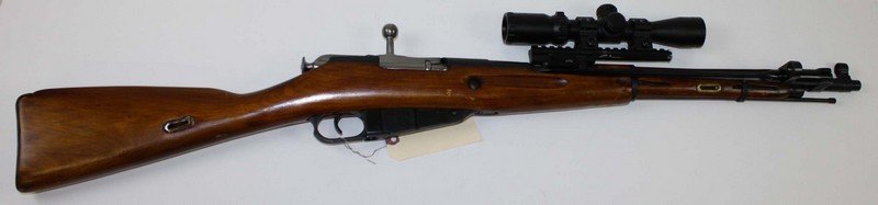 Mosin Nagant M44 carbine in with scope to be sold: Mosin Nagant M44 carbine in with scope to be sold According to Federal law FFL# 1888