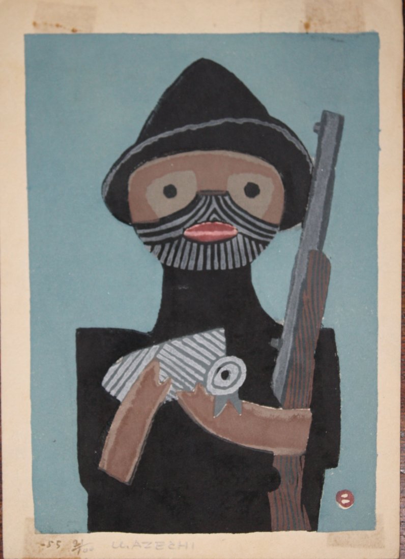 Umetaro Azechi (Japan 1902-1999) Man with a rifle-: Umetaro Azechi (Japan 1902-1999) Man with a rifle- Serigraph signed lower right and editioned 21/100