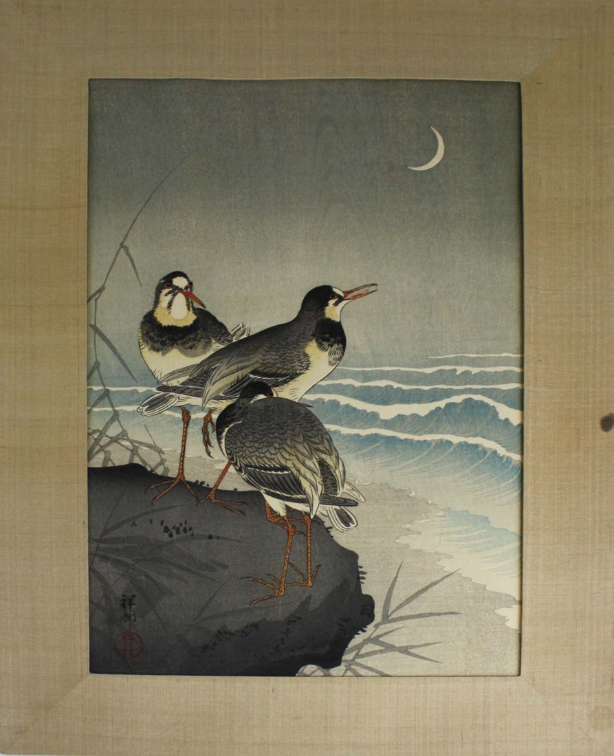 Japanese ukiyo-e woodblock print Ohara Koson (Shoson): Japanese ukiyo-e woodblock print Ohara Koson (Shoson) “Waves & Plovers”, overall sheet size 15” x 10”, w/ old label