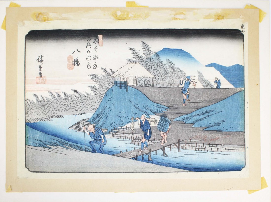 19th c Hiroshige I (1797-1858) Japanese ukiyo-e: 19th c Hiroshige I (1797-1858) Japanese ukiyo-e woodblock print, 8.5” x 13.5”