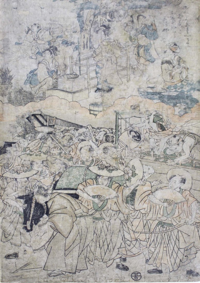 18th c Japanese ukiyo-e woodblock print, 15.5” x 9.75”: 18th c Japanese ukiyo-e woodblock print, 15.5” x 9.75”