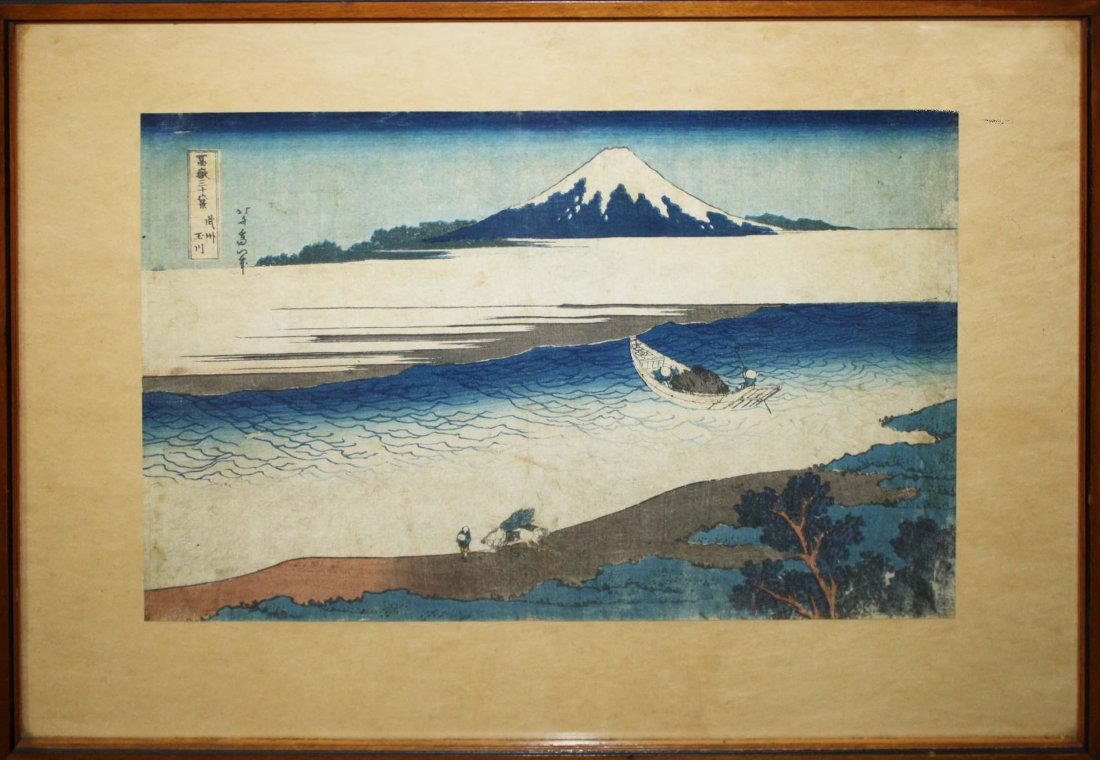 19th c Katsushika Hokusai (1760-1849) Japanese ukiyo-e: 19th c Katsushika Hokusai (1760-1849) Japanese ukiyo-e woodblock print, view of Mt Fuji from Tamagawa, 10” x 14.5”