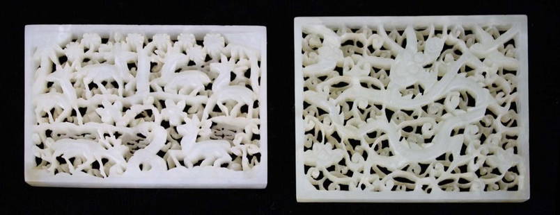 two early 20th c Chinese white jade reticulated carved: two early 20th c Chinese white jade reticulated carved pendants, 1 3/4” x 2 1/2”, 2” x 2.5”