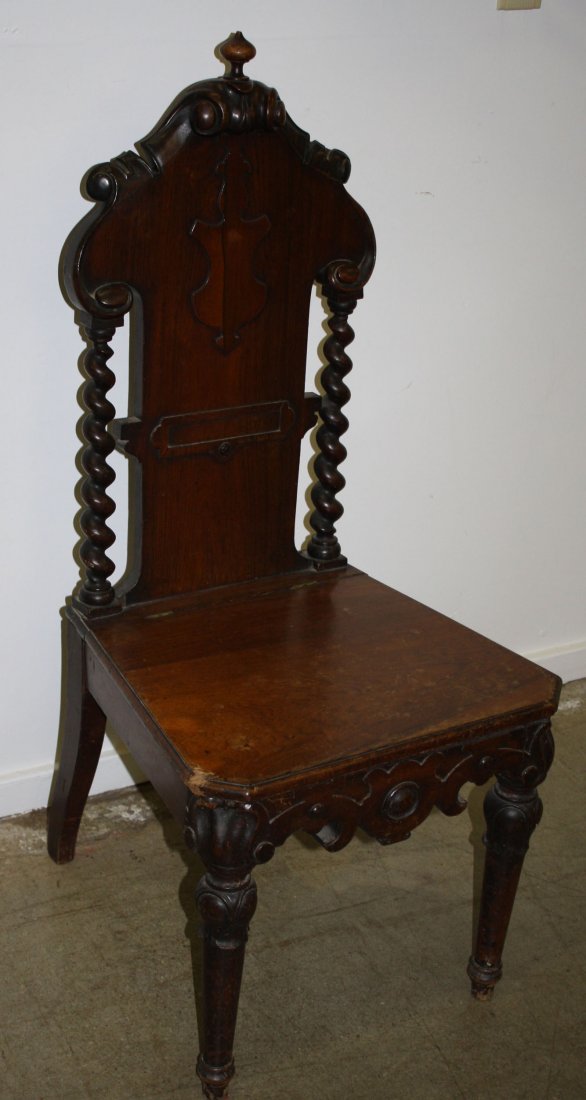 Victorian Renaissance revival carved music chair, lift (1 of 1)