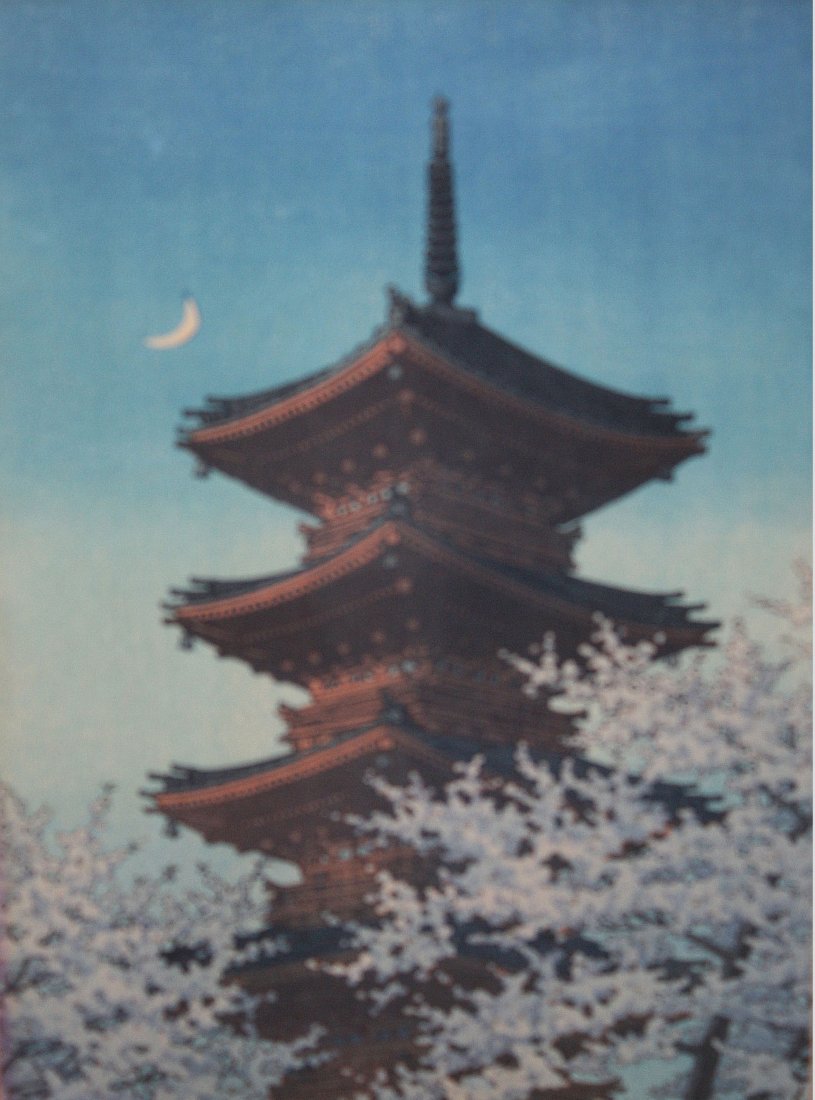 Kawase Hasui (Japanese 1883-1957) Spring evening at: Kawase Hasui (Japanese 1883-1957) Spring evening at Toshogu Shrine 14 x 9"