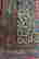 item-59854937=2