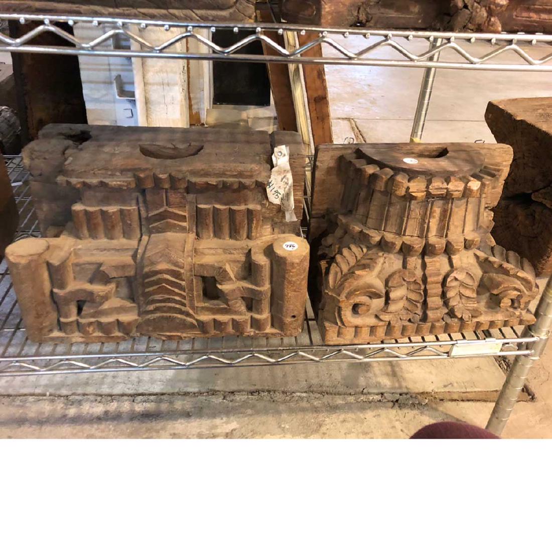 2 Teak Architectural Pilaster Capitals (1 of 3)