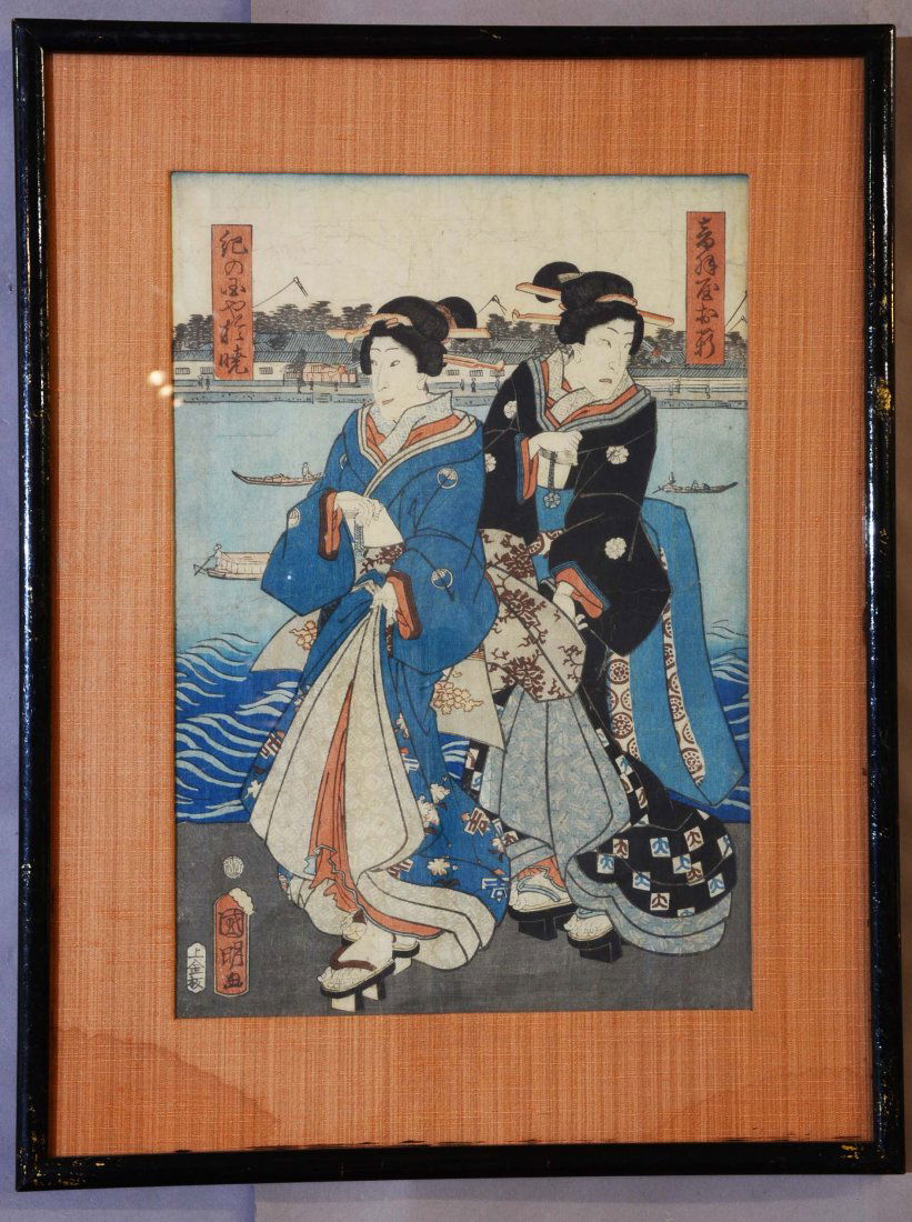 Early Chinese Wood Block Print (1 of 2)