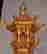 item-69884920=4