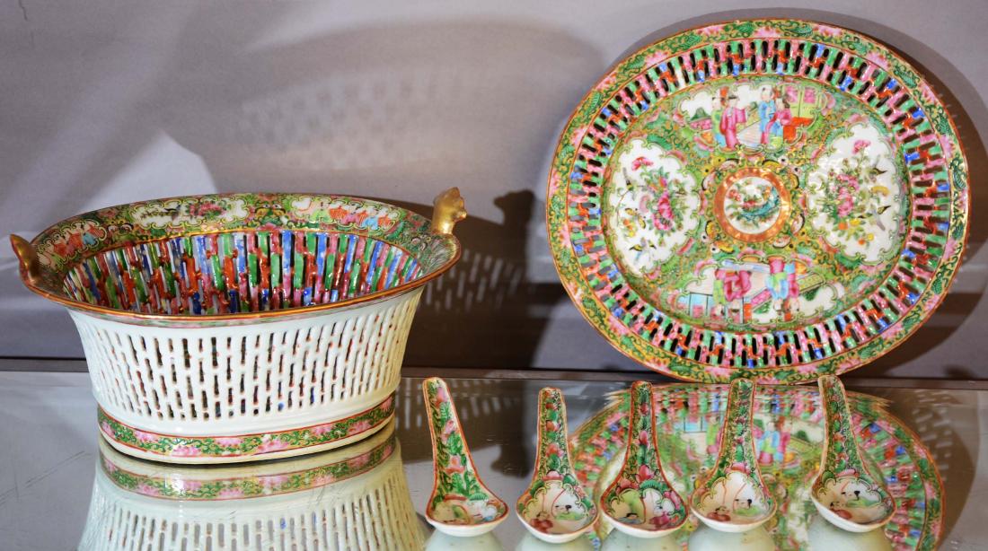 Rose Medallion Seven Piece Serving Set (1 of 2)