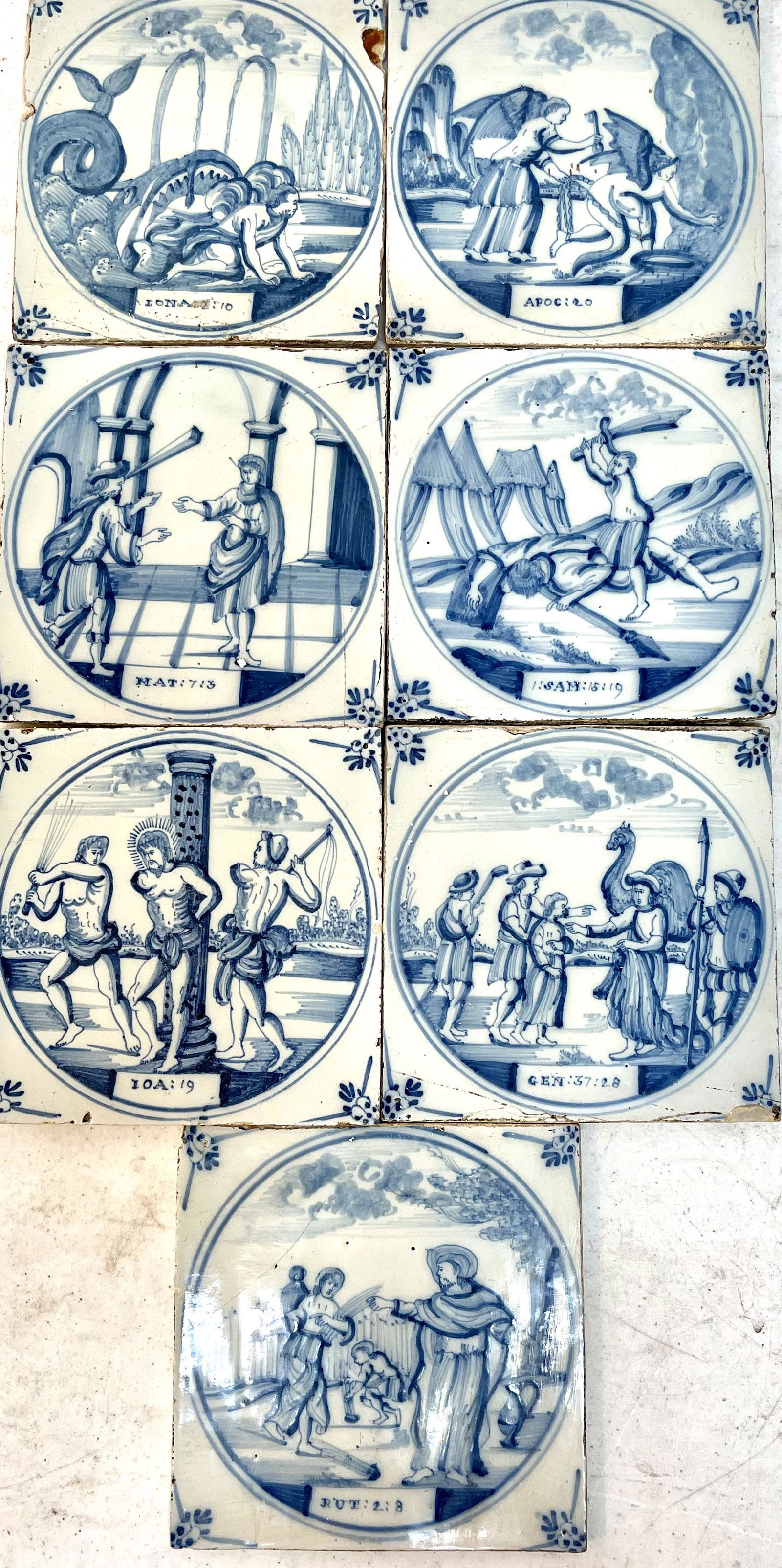 Set of Seven Blue & White Tiles (1 of 8)