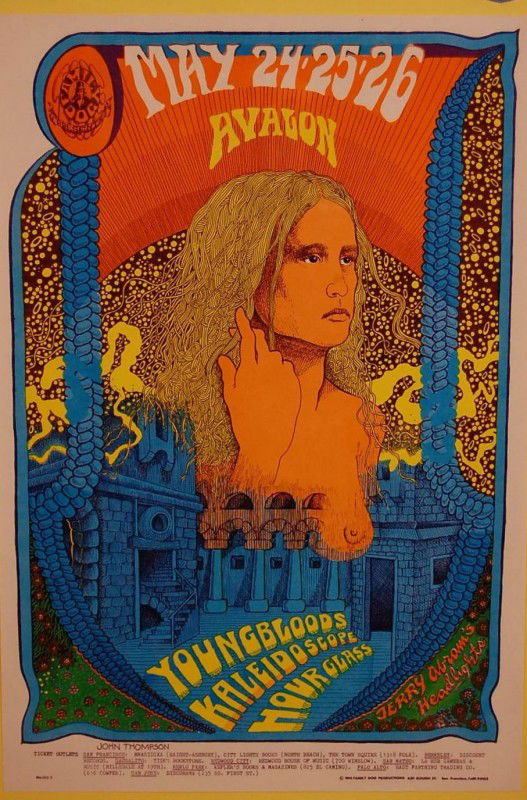 Young Blood Poster, Family Dog Productions. Artis: Young Blood Poster, Family Dog Productions. Artist John Thompson, Framed 20" x 13" 1968