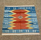 Persian Ashari Kilim