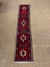 Antique Persian Karajeh