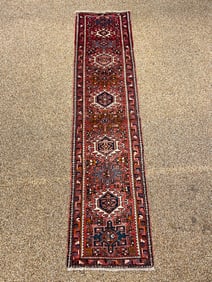 Antique Persian Karajeh