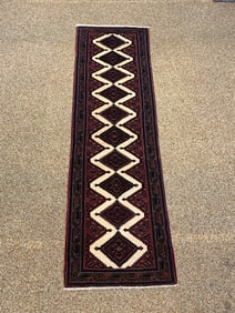 Vintage Persian Hamadan