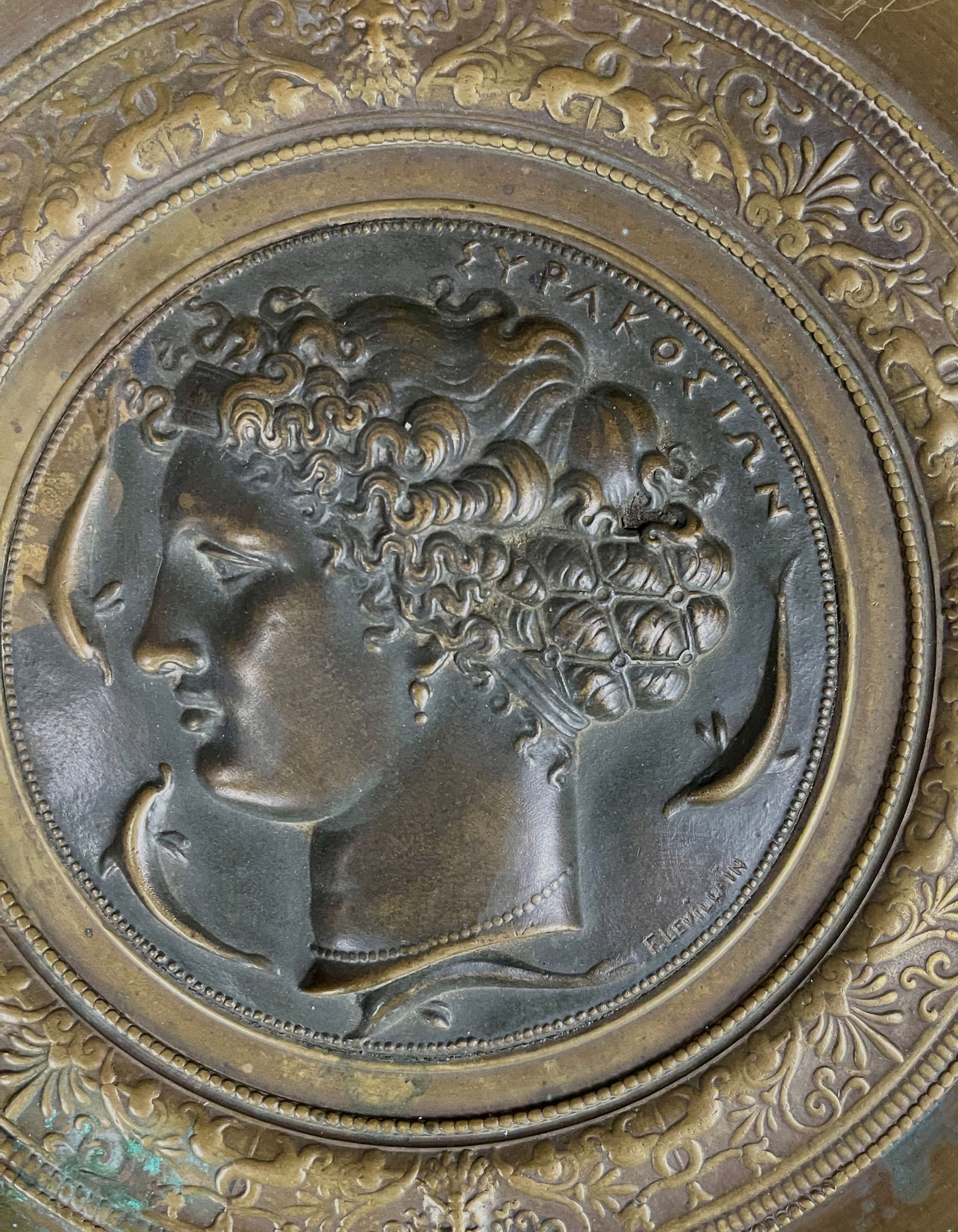 A Fantastic French Napoleon 3rd Ferdinand Levillain (1837-1905): Tazza Neo-Grec fashion, the tazza in patina bronze. Bronze center with a bar relief representing a decadrachm from Syracuse. Two handles are decorated with two raised felines and ram heads. Signed F.