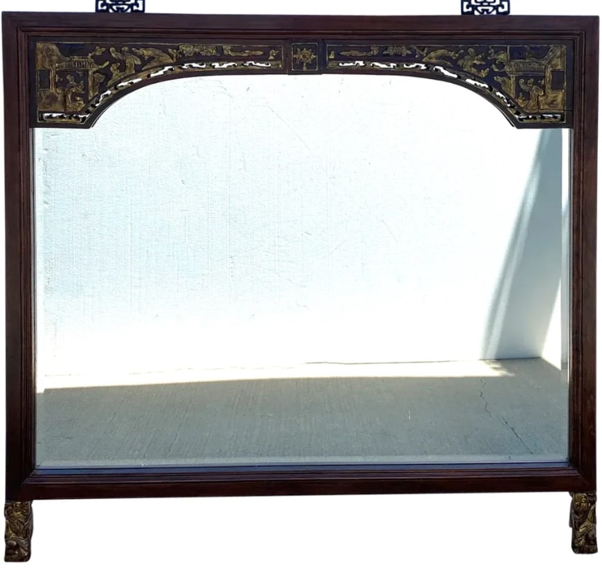 Large Vintage Chinese Gilt Hardwood Beveled Wall Mirror: Large Vintage Chinese Style Gilt Wooden Wall Mirror. The frame was probably originally part of a bed frame panel and repurposed as a mirror. Of rectangular form with an arched top mirror opening with