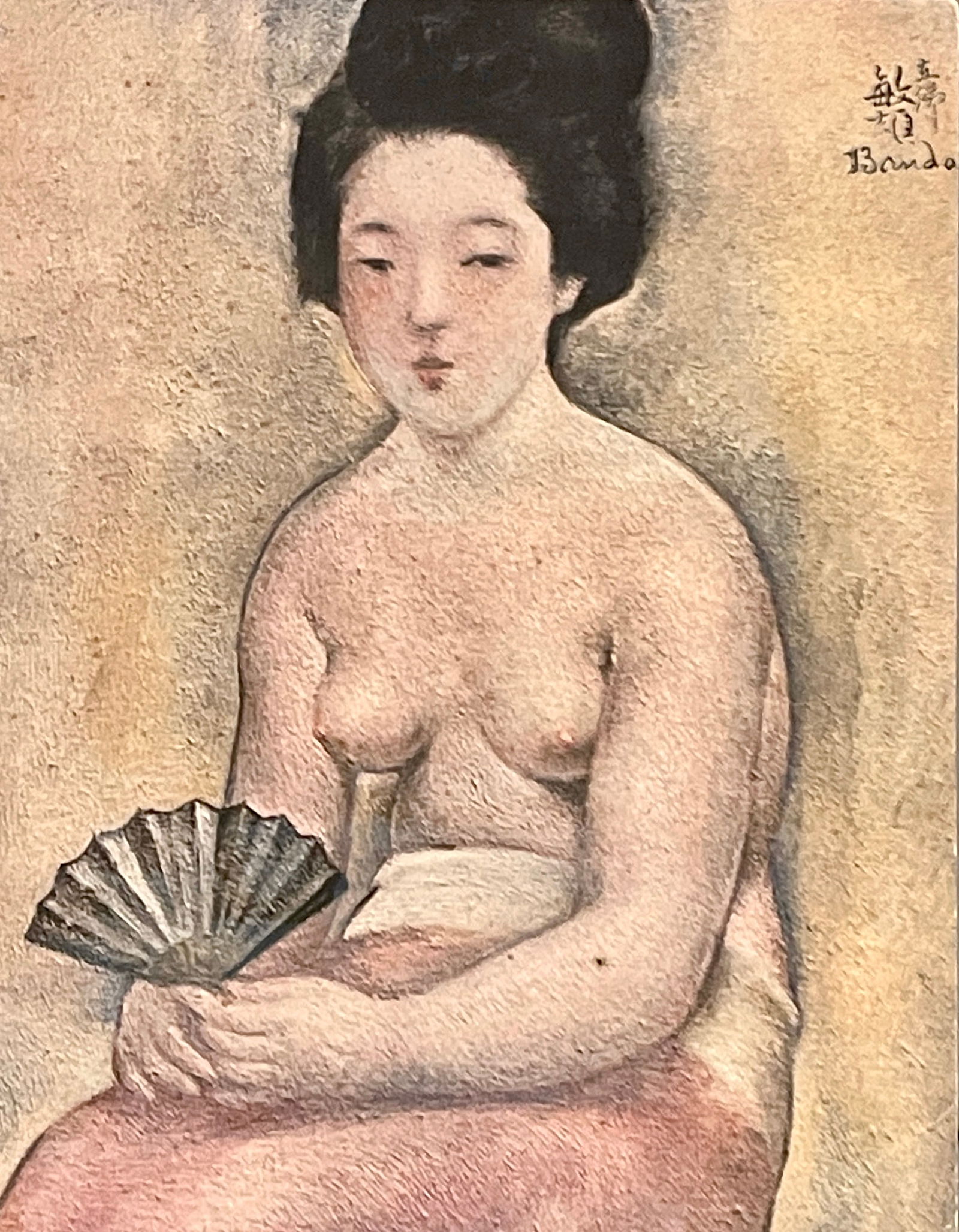Toshio Bando ( 1895-1973) Portrait: Nude with fan, hand colored lithograph on paper. Toshio Bando lived in Tokyo, Italy, & Paris. DIMENSIONS: 6 3/4"w x 8 3/4"t.