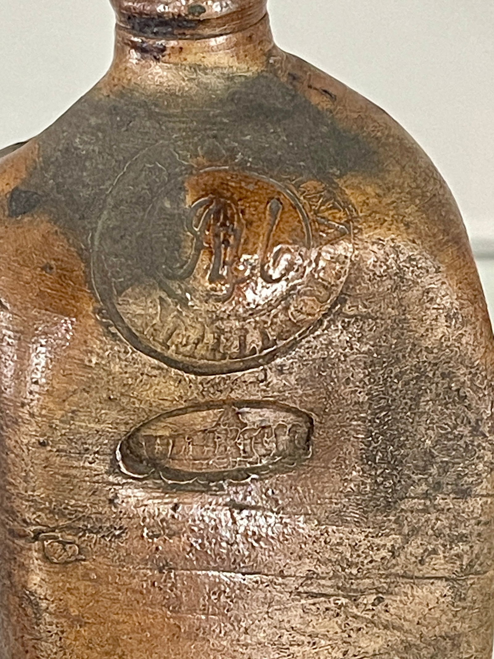 Early Brown Glazed Jug - 2