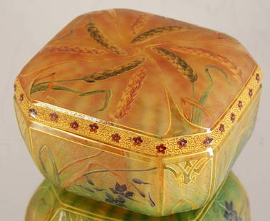 Daum Nancy French art nouveau style covered jar: Daum Nancy French art nouveau style covered jar, cameo cut, floral & leaf decoration, signed on bottom. 3”t x 5”L x 4½”w. Ca. 1920.