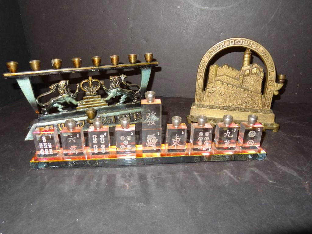 Menorahs: Three Decorative Menorahs: Three Menorahs. One Chinese crystal (missing candle holder), one brass and one heavy metal.