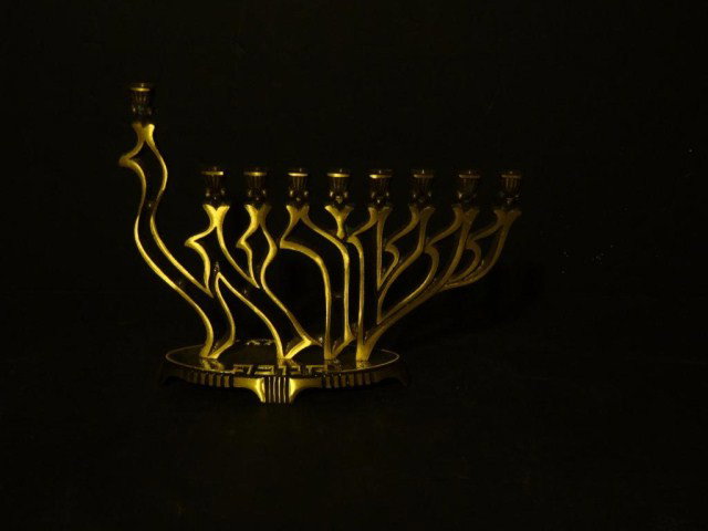 Menorah: Oppenheim Isreal ca. 1960: Lovely 9 candle brass Menorah marked, "Oppenheim Isreal"