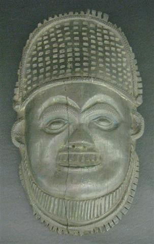 African Ebony Mask, Carved, Man's Face, with Elabor: African Ebony Mask, Carved, Man's Face, with Elaborate Crenellated Head Dress, Benin Culture, 12'' H x 7'' W, $100-$225.